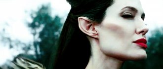 Анджелина Джоли уши