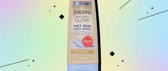 Автозагар для тела Natural Glow Wet Skin Moisturizer от Jergens