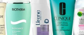 Makeup remover products. Top 10 makeup removers 