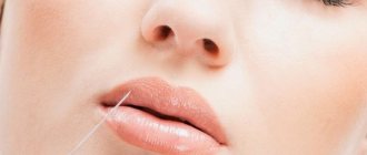 Tyndall effect in cosmetology under the eyes, on the skin of the lips. When observed, how to remove 