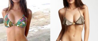 Emily Ratajkowski before and after