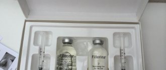 fillerina reviews from cosmetologists