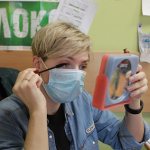 Губы под маску, глаз напоказ: пластические хирурги о трендах в пандемию