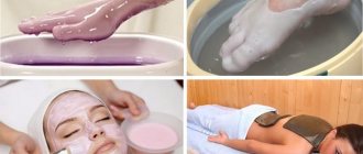 Using cosmetic paraffin in the salon