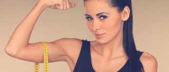 how to quickly remove fat from arms
