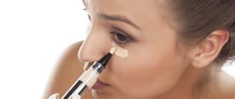 How to use Aromacode facial corrector