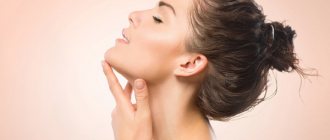 How to sharpen your chin with fillers. Exercises for a pointed chin 