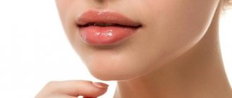 correction of lip shape with a drug