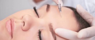 Silicon in mesotherapy