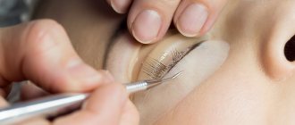 Eyelash lamination and botox: what is it and what is the difference