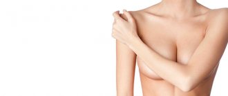 липофилинг-увеличение-груди