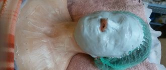 Лучшие альгинатные маски для лица. Как правильно разводить и применять альгинатные маски. Рейтинг и лучшие рецепты альгинатных масок в домашних условиях
