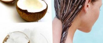 Hair mask made from natural coconut oil: healing properties and how to apply it correctly
