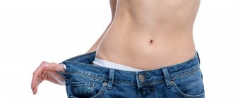 Mesotherapy for weight loss