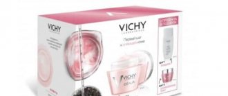 Vichy Ideal cosmetics set