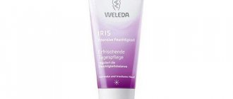 Refreshing moisturizing care cream with iris, Weleda