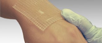 Anti-bedsore plaster for bedridden patients