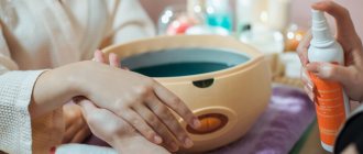 Benefits of paraffin therapy