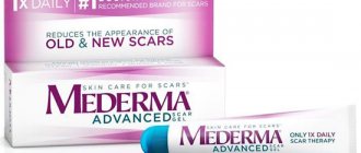 Silicone gel for scars Mederma