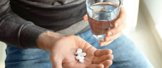 Tablets that cause aversion to alcohol - Ugodie Clinic