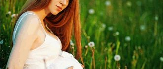 Hair care during pregnancy