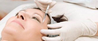 Patient age for Botox injections