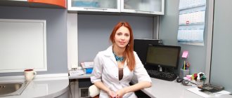 врач косметолог Илиева Гина, доктор клиники Медланж