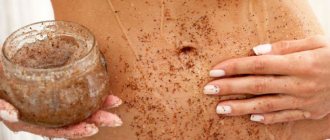 Why do you need a body scrub and how to use it