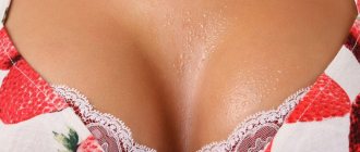 female breast